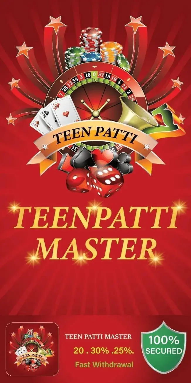 Teen Patti Master APK